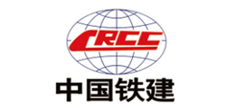 中國(guó)鐵建