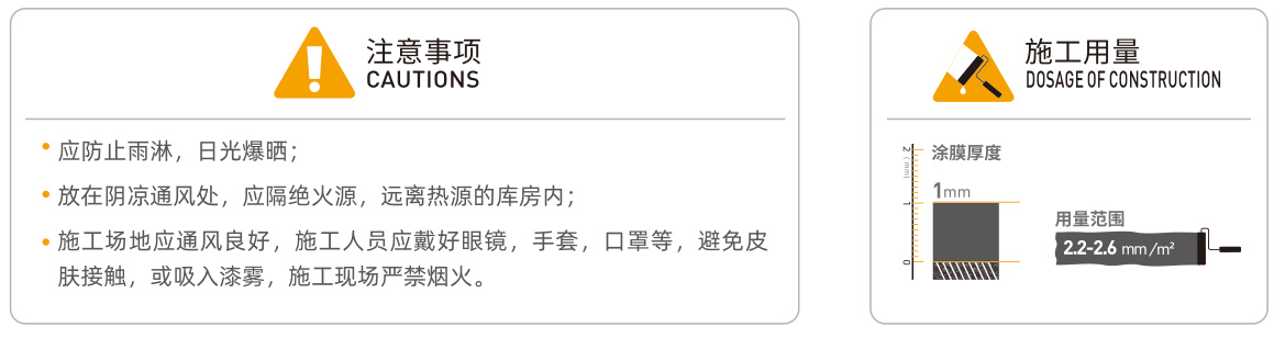 c7931a1603f5b90f09a5883ebf9b7e7a.jpg 未標(biāo)題-8.jpg